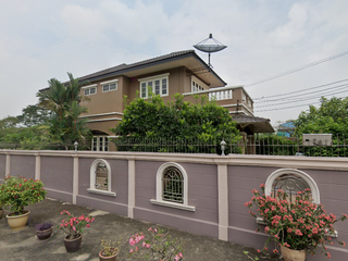 Baan Ruam Kao
