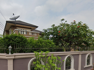 Baan Ruam Kao