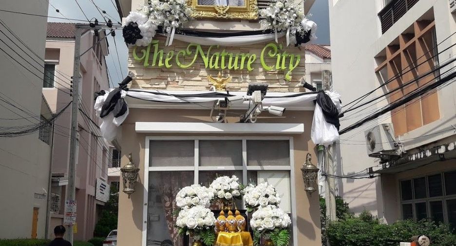 THE NATURE CITY PETCHKASEM 69
