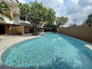 บ้านเทพกมล