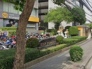 S.S.P. Tower 1