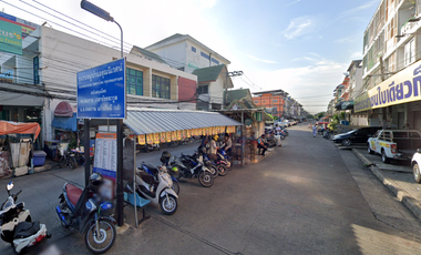 บ้านอรุณนิเวศน์