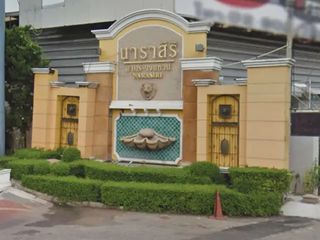 Narasiri Sathorn - Wongwaen