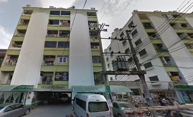 บ้านสวนธน