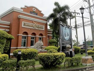 Laddarom Elegance Rama II