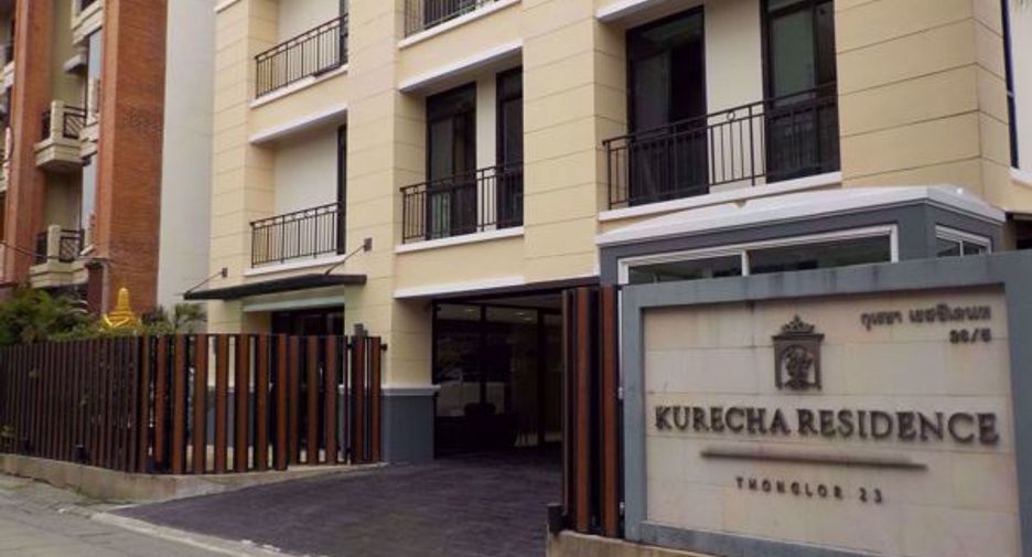 Kurecha Residence