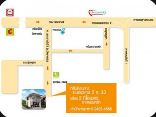 The Punnarai @ Rama 2 Soi 33 (Soi Wat Yai Rom)