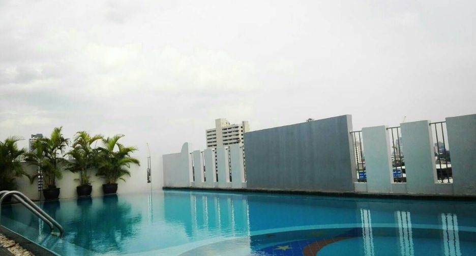 Pandao Place