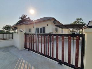 Sarin Home