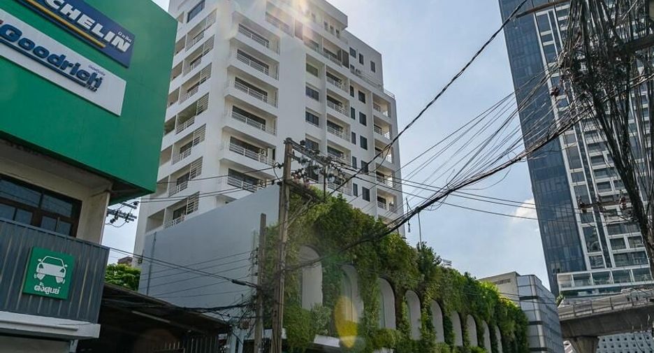 เดอะ เพิลล์ 49
