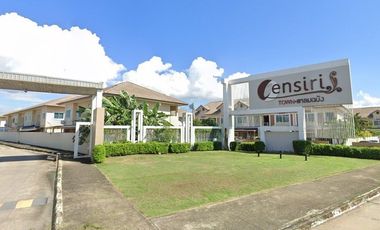 Censiri Town Laem Chabang