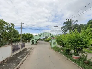 Palm Place 1-2