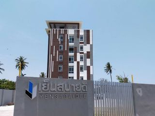 Buenas Tardes Condo Pattani