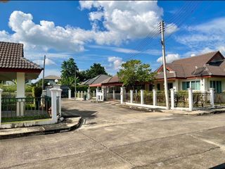 Somwang Sankamphaeng