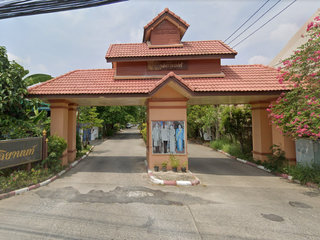 Baan Duriyanon