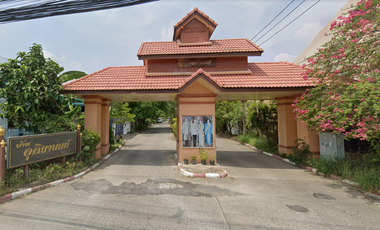 Baan Duriyanon
