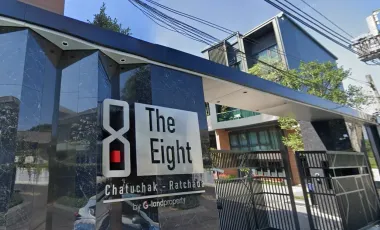 Di At Chatuchak-Ratchada
