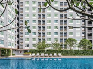 Aspire Erawan