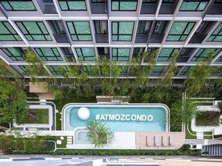 Atmoz Ratchada-Huaikwang