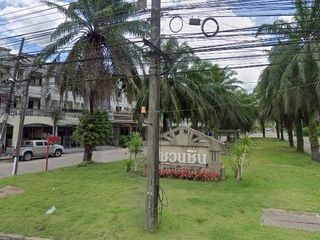 Chuanchuen Nakhon