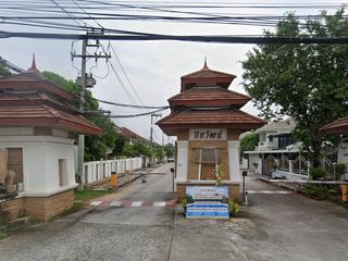 Baan Piyawat Bangsean