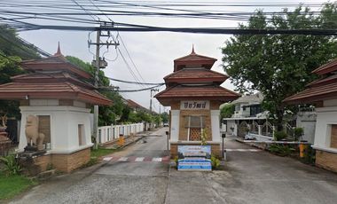 Baan Piyawat Bangsean