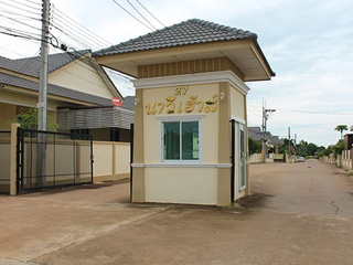 Navy House 27
