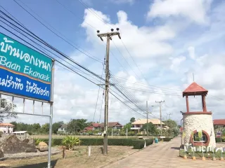Baan Ekkhenok Mae Ramphueng Beach Resort