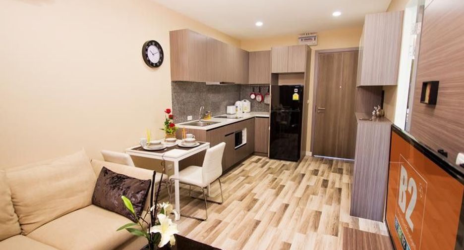 B2 Mountain Pano Condo
