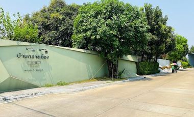 Casa en el centro de la ciudad, Rama 2 - Phutthabucha