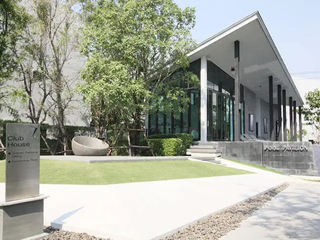 Casa en el centro de la ciudad, Rama 2 - Phutthabucha