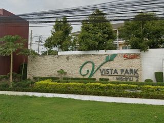 Vista Park Praram 2