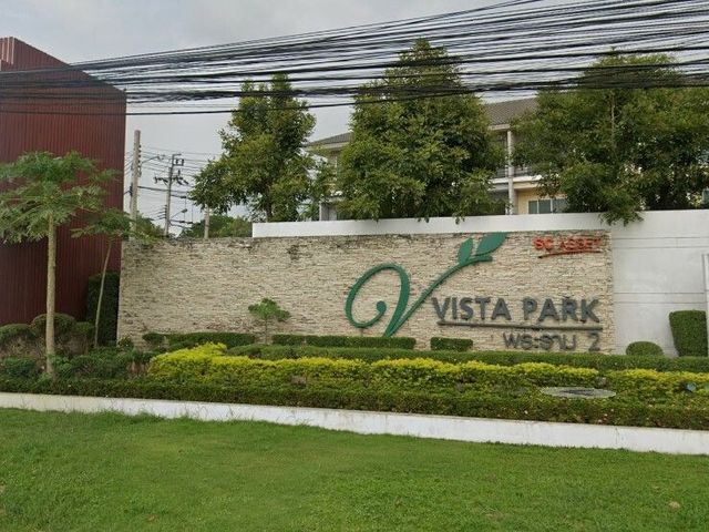 Vista Park Praram 2
