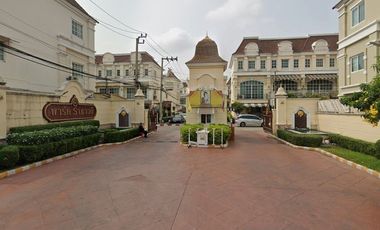 Park Rajawadi