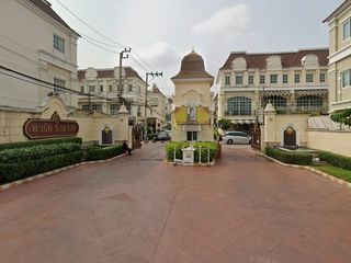พาร์ค ราชาวดี