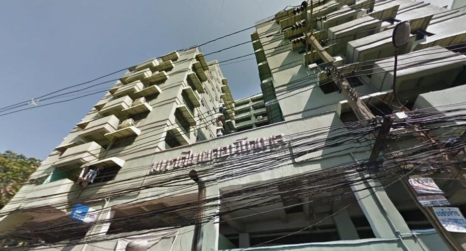 Mahadthai Condotel