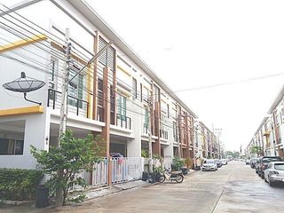 Rk Park Ramindra - Ramkhumhaeng (Hathairat)