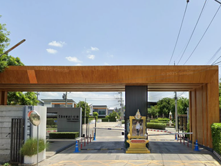 ชีวารมย์ รังสิต–ดอนเมือง