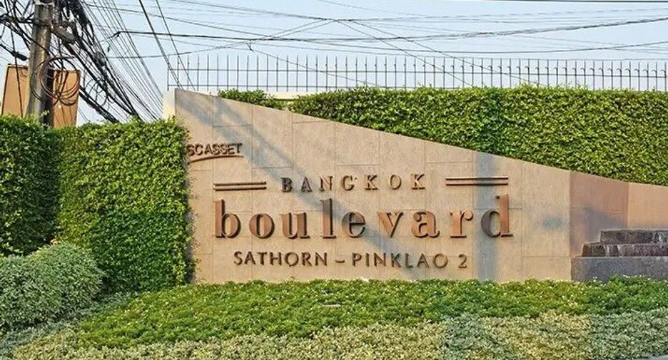 Bangkok Boulevard Sathorn-Pinklao 2