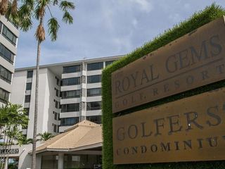 The Royal James Golf & Sportclub