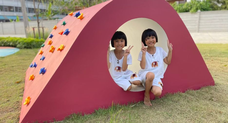 เดอะมันนี่ รังสิต คลองหก