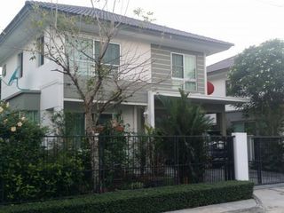 Sivalee Ramkhamhaeng-Wongwaen