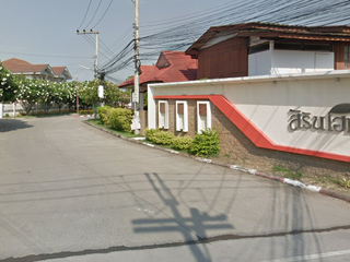 Sirin Home 3