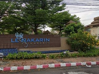 Le Nakhon Srinakharin