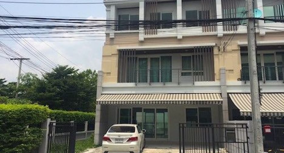 Baan Klang Muang Urbanion Rama 9 - Ladprao