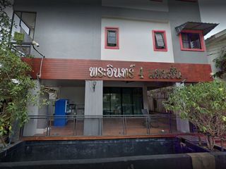 Phra In 4 Mansion