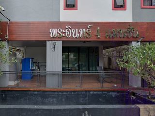 Phra In 4 Mansion