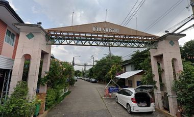 Baan Rungruang Don Mueang