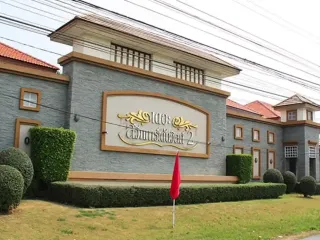 The Sweet Garden Ville 2