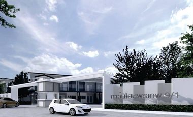 Ponthep Townhome 9/1